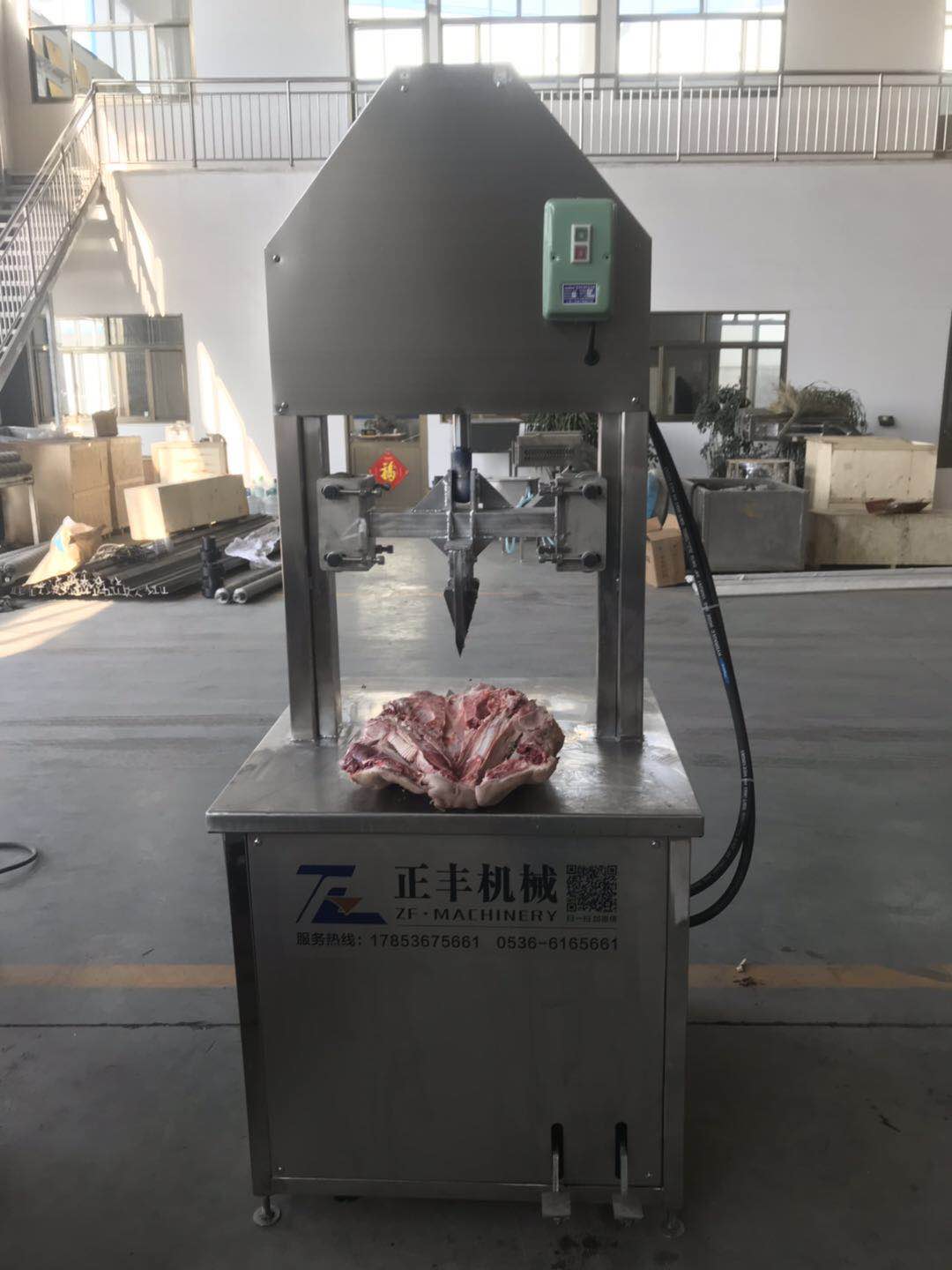 豬頭劈半機(jī)