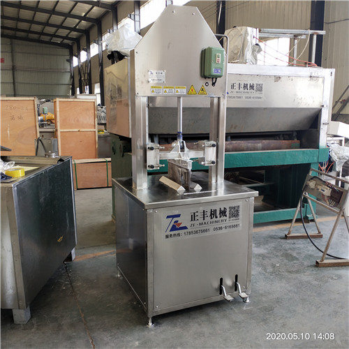 豬頭劈半機(jī)