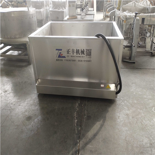 電加熱燙池