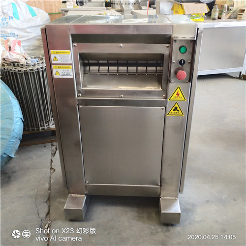 牛蹄去殼機(jī)